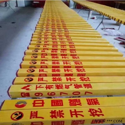 玻璃钢标识牌 玻璃钢警示桩 玻璃钢标志桩 上海标志桩 标识标牌公司 标识标牌公司