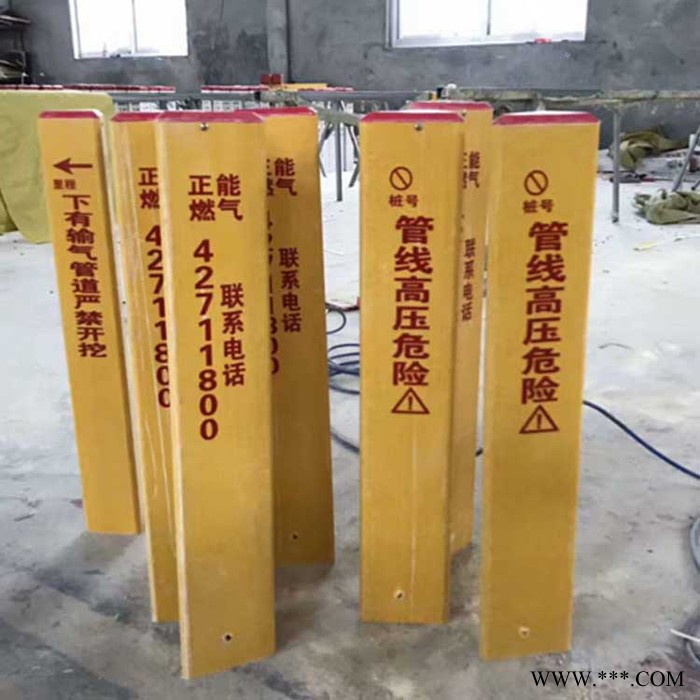 玻璃钢标识牌 玻璃钢警示桩 玻璃钢标志桩 上海标志桩 标识标牌公司 标识标牌公司图5