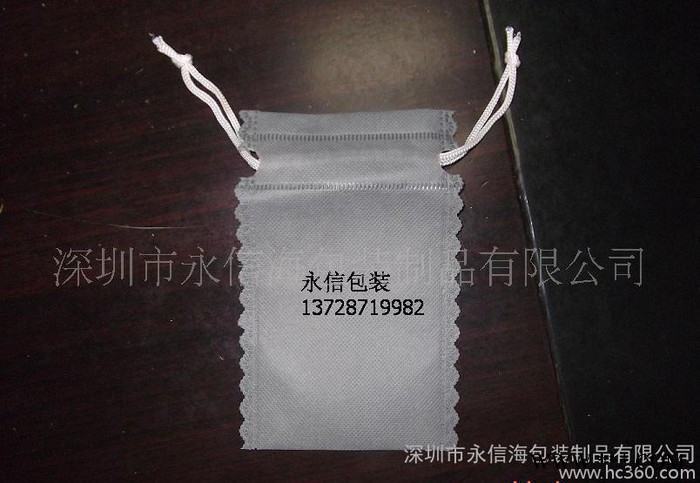 深圳无纺布袋,穿绳无纺布袋,**无纺布袋,**穿绳无纺布袋,永信n