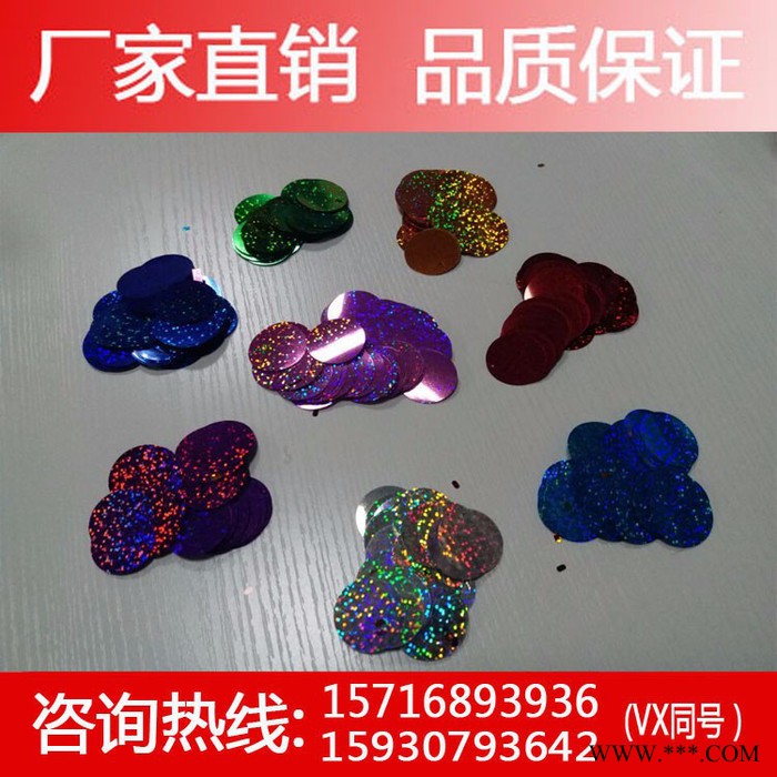 3D风动板广告牌  金属风动扣板 高品质室外风动板亮片门头广告牌金属三维风动底板图7