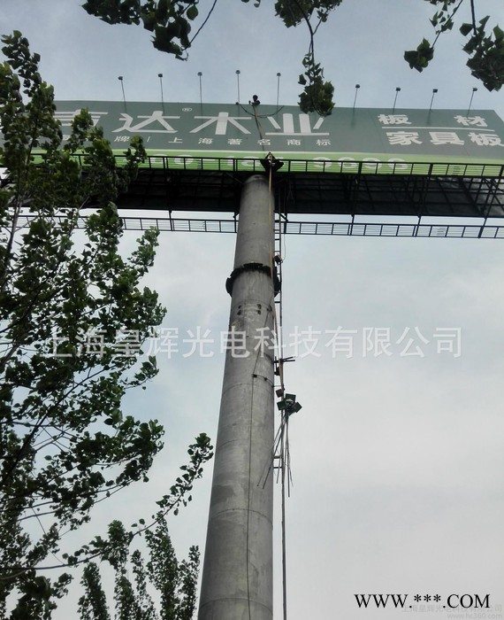 上海广告牌太阳能照明,单立柱，擎天柱广告牌太阳能照明图1