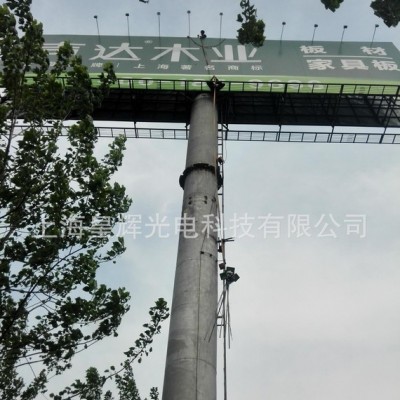 上海广告牌太阳能照明,单立柱，擎天柱广告牌太阳能照明