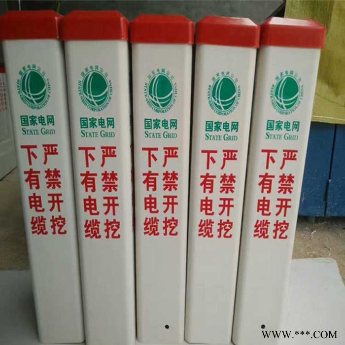 电力通讯玻璃钢标志桩 安全警示桩厂家 玻璃钢标志桩 长春标志桩 标识标牌生产厂家 标识标牌生产厂家图2