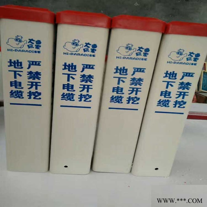 电力通讯玻璃钢标志桩 安全警示桩厂家 玻璃钢标志桩 长春标志桩 标识标牌生产厂家 标识标牌生产厂家图1