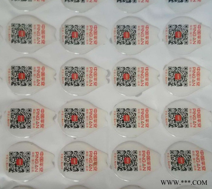 水晶滴胶标牌滴胶商标塑料铭牌透明滴胶不干胶标签pvc标贴纸订做图7
