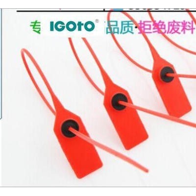 一通大标牌尼龙扎带