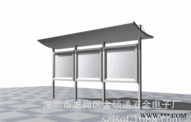 社区立式广告栏 小区宣传栏广告栏 立式广告牌 公交车站广告牌
