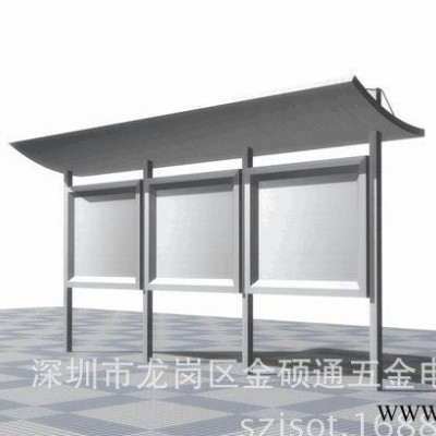 社区立式广告栏 小区宣传栏广告栏 立式广告牌 公交车站广告牌