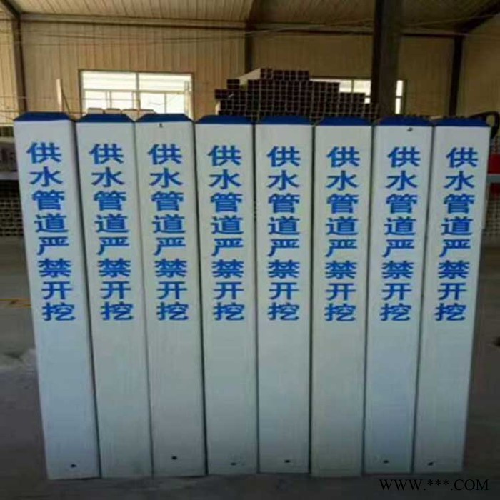 鸿泰胜 交通标牌 电力标识桩 公路标志桩图5