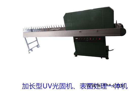 骏欣 曲面丝印机四川巴中R1200圆面丝印机厂家标牌丝印机图2