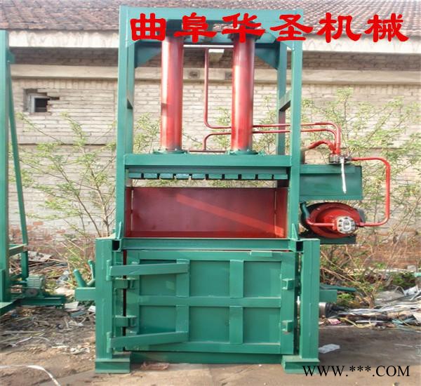 操作更简单液压打包机 金属标牌液压打包机 塑料皮打包机图3