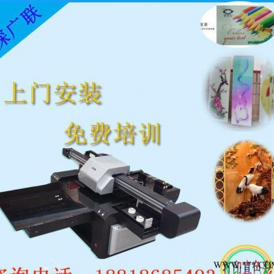 广告牌打印机亚克力广告牌打印机 名片打印机