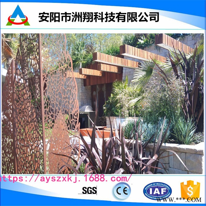 锈蚀广告牌 锈蚀栅栏 锈蚀钢板图3