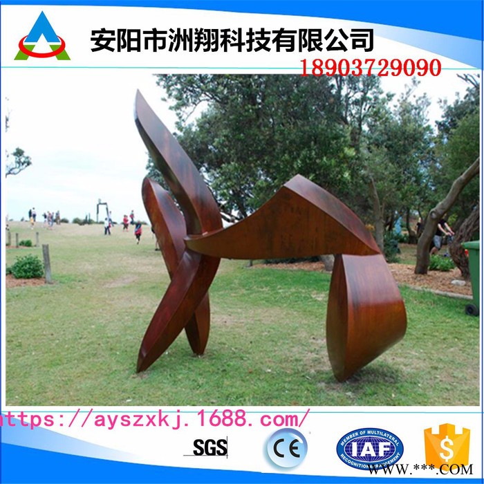 锈蚀广告牌 锈蚀栅栏 锈蚀钢板图7