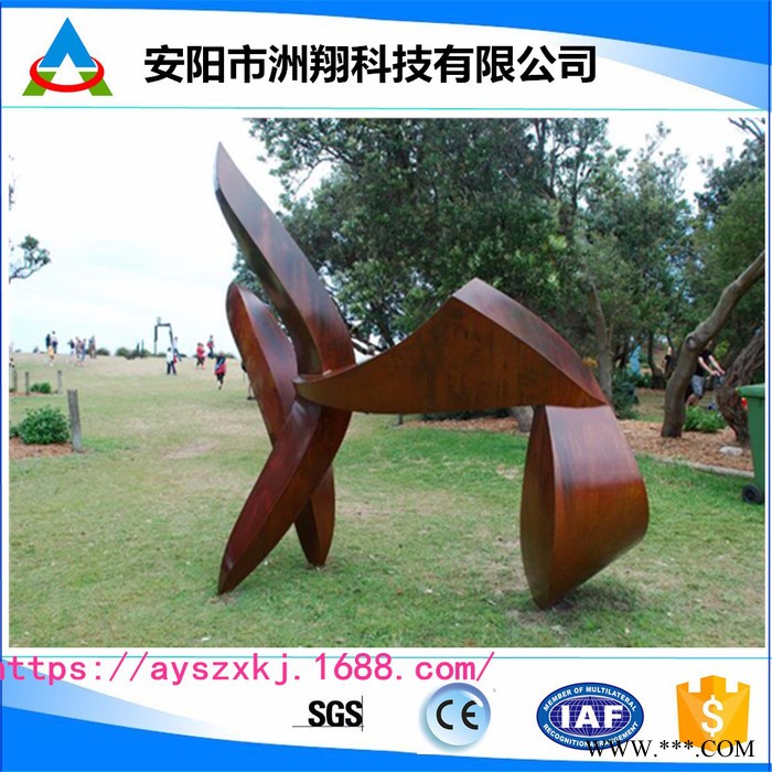 锈蚀广告牌 锈蚀栅栏 锈蚀钢板图2