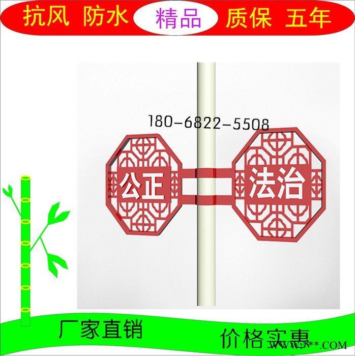 荣华定制 电线杆广告牌 路灯杆广告牌 灯箱图6