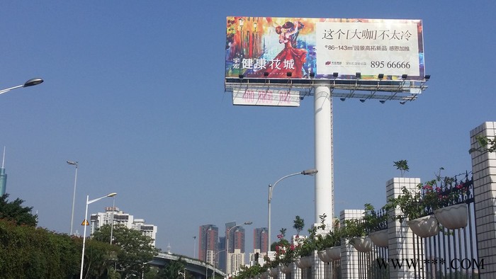 户外广告牌制作图2