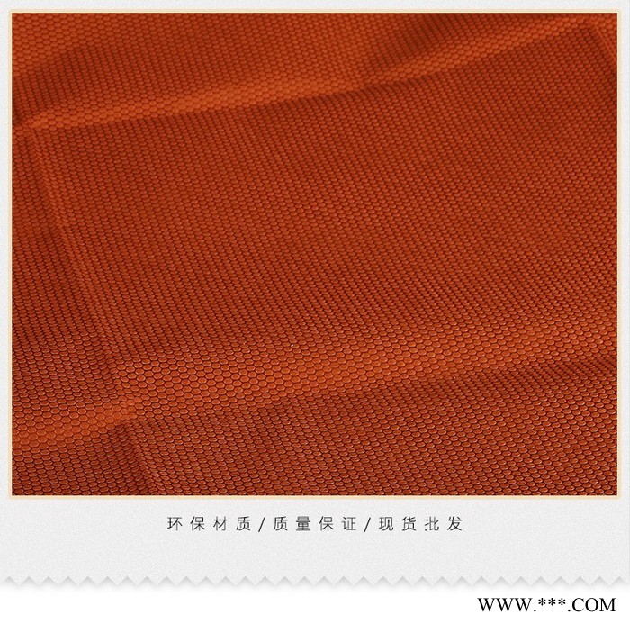 锦纶无纺布