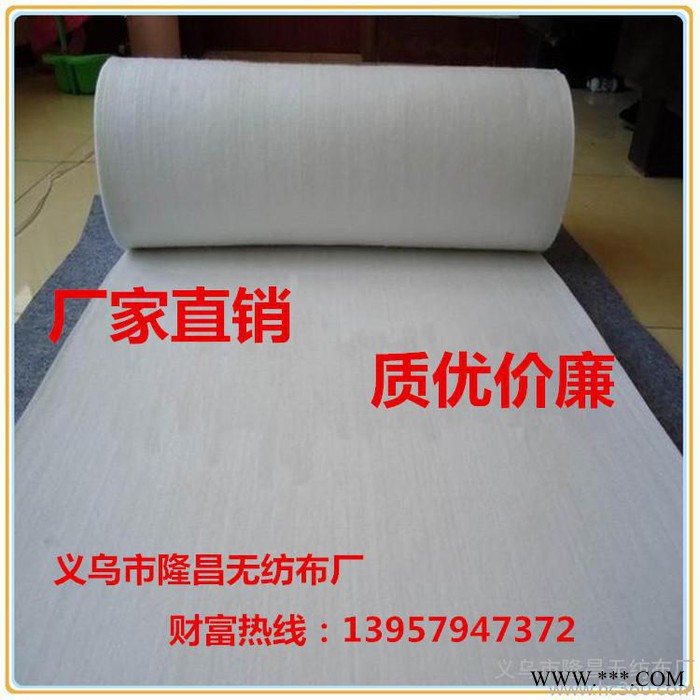 供应隆昌无纺布无纺布 环保袋用无纺布 纺粘无纺图3