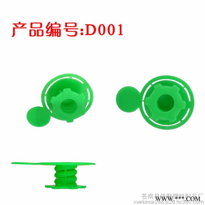 秦皇岛. 液化气封口 液化气封口塞 气体瓶合格证 警示标牌  气体瓶封口套图8