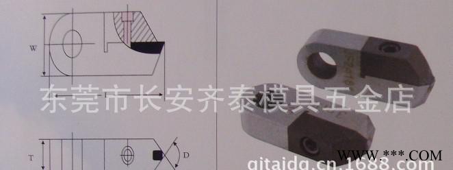 角度钻石批花刀，钻石标牌刀，可定制非标图2