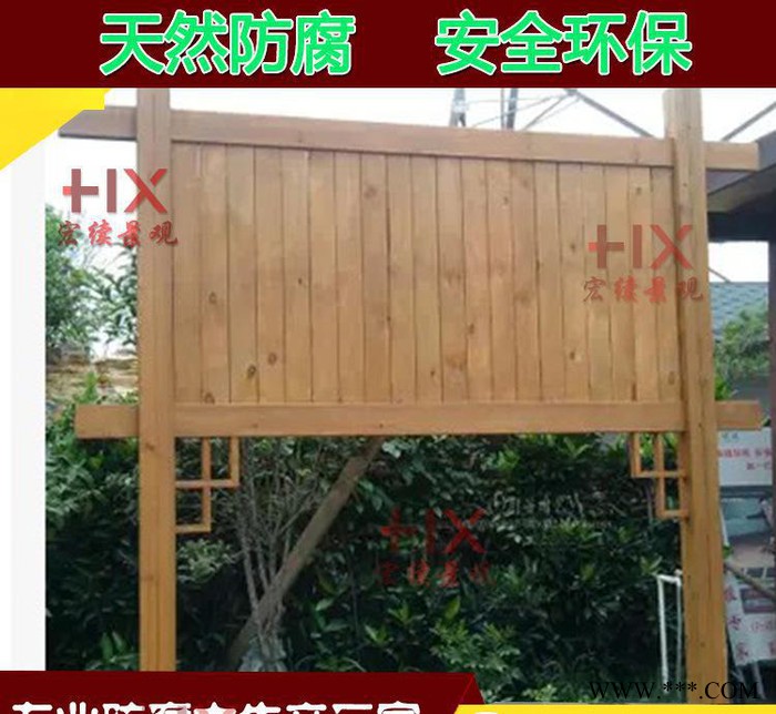 防腐木广告牌加工 大型防腐木停车广告牌 提醒指示牌图1