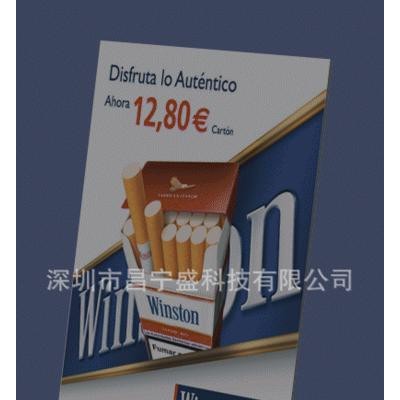 发光展示牌、发光立牌、演示牌、电子POP、动态广告牌