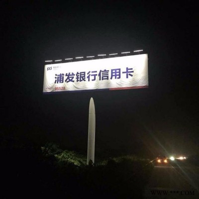 海南双面3面广告牌太阳能照明   单立 双面广告牌 双面广告牌太阳能照明 LED广告灯