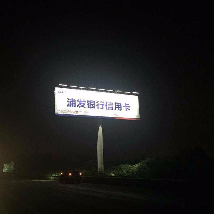 海南双面3面广告牌太阳能照明   单立 双面广告牌 双面广告牌太阳能照明 LED广告灯图2