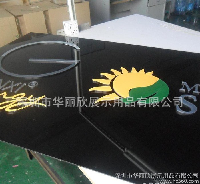 订做公司logo牌 亚克力广告牌 压克力水晶字（招牌）图3