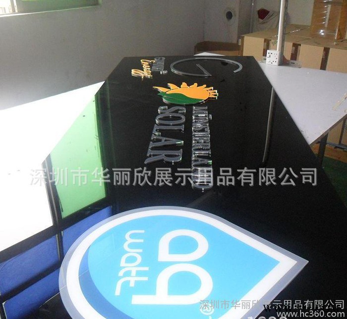 订做公司logo牌 亚克力广告牌 压克力水晶字（招牌）图2