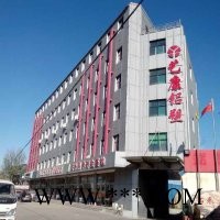 艺康铝塑板厂供应 吉标牌内墙铝塑板    **供应商   保证质量图7