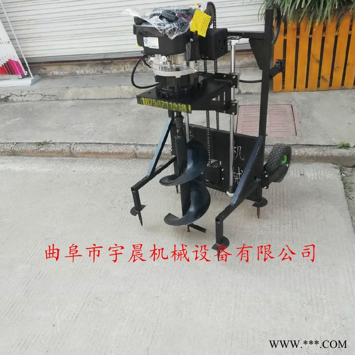 马路标牌埋桩打坑机 宇晨果树施肥钻眼机 大棚围栏埋桩钻眼机厂家图3
