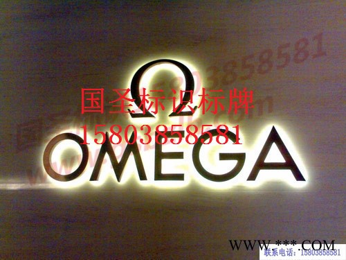 国圣发光字广告牌不锈钢树脂迷你外漏冲孔背光字等多种选择图5