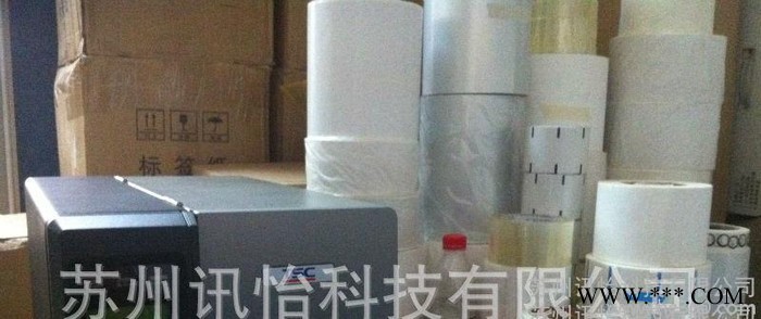 山东省3M高温钢铁PET吊牌280度防水标牌厂图3