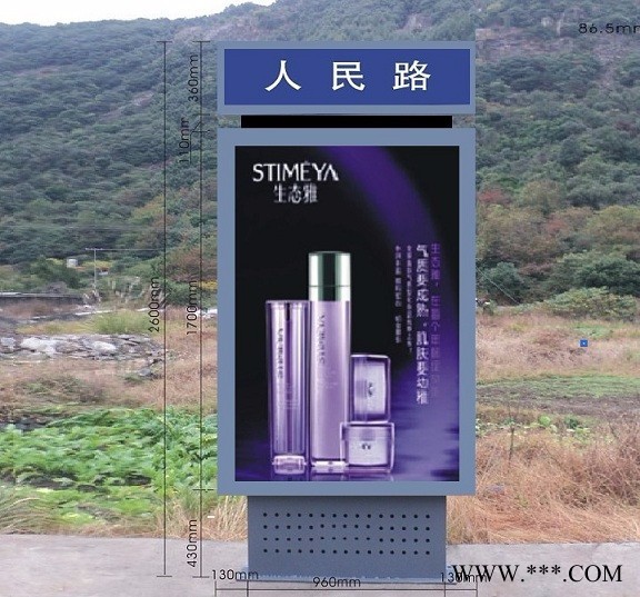 耀辉YH-956LED路广告牌图8