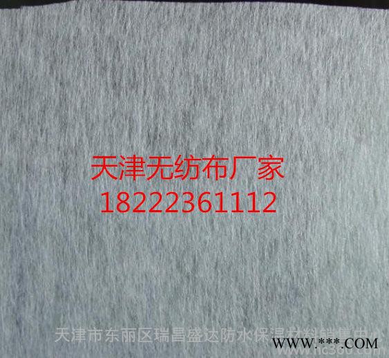 天津无纺布|天津低价格丙纶涤纶|无纺布过滤棉布