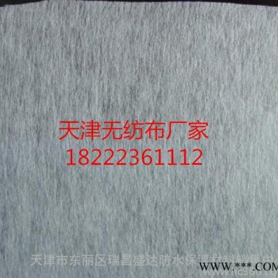 天津无纺布|天津低价格丙纶涤纶|无纺布过滤棉布