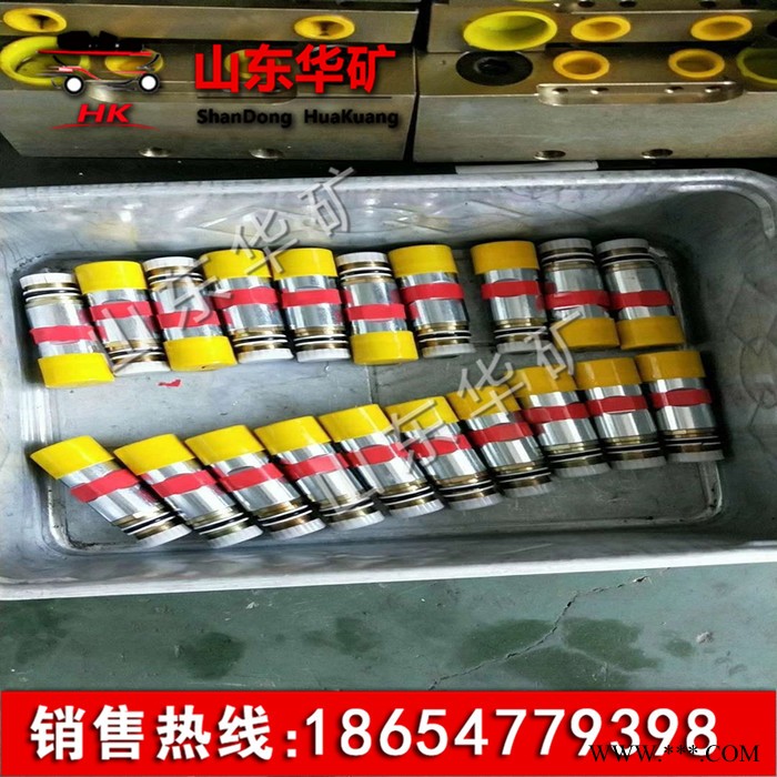 操纵阀 矿用操纵阀不锈钢配件 标牌C181.00-22 操纵阀质量可靠 操纵阀** 欢迎选购图4