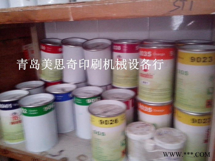 供应塑胶玩具电子加工铭牌标牌加工有机玻璃广告牌亚克力油墨图3