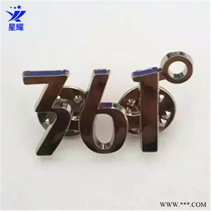 星耀徽章定制 金属字母logo标牌徽标 合金电镀徽章图8