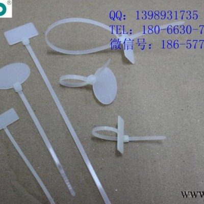 异型标牌扎带3*100
