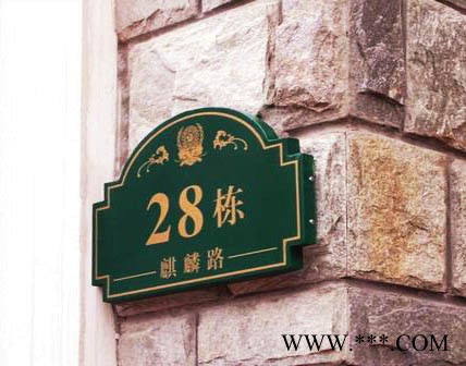广告牌012图2