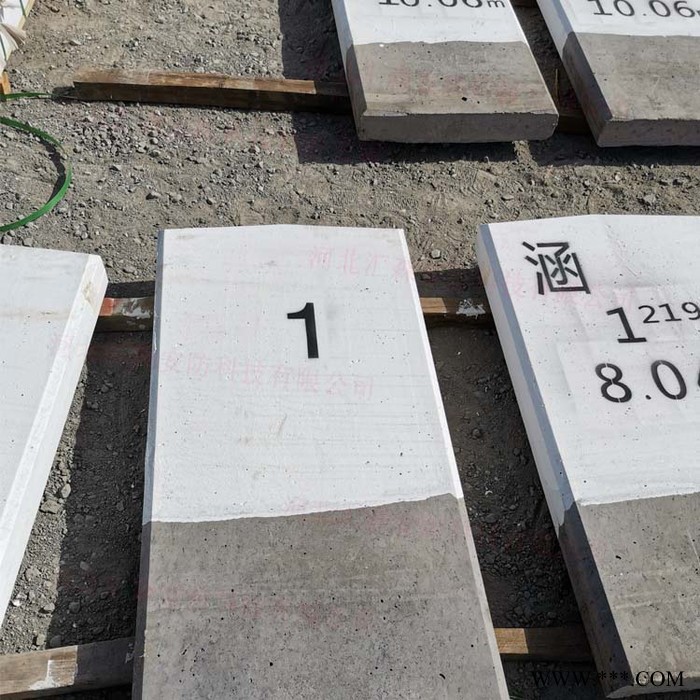 铁路曲线标厂家 曲线标价格有现货 标线标牌