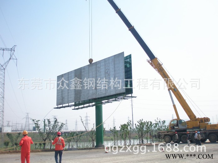 大型钢结构广告牌图3