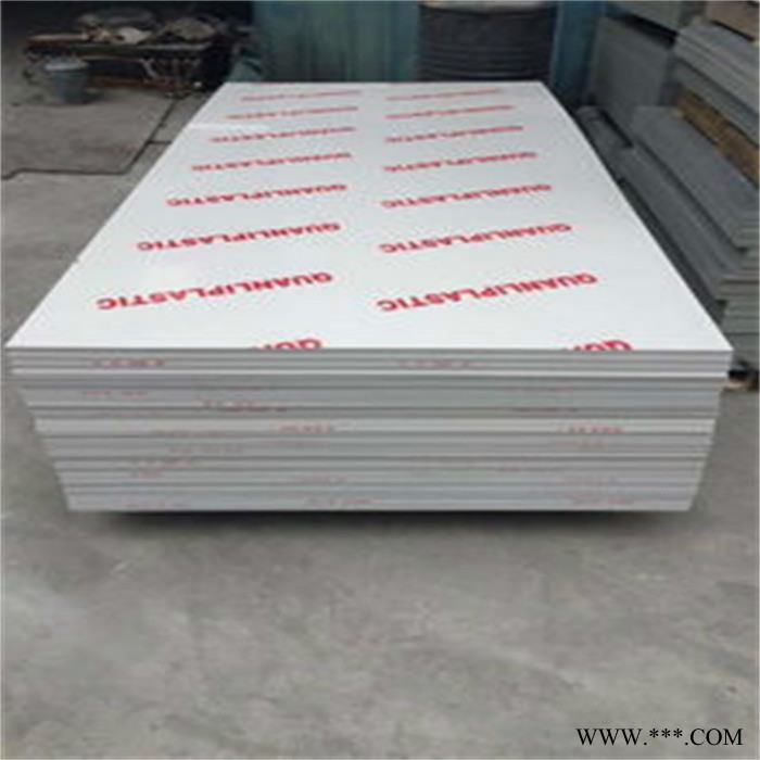 华鹿直销专业生产标牌制作专用pvc板材 pvc白板 pvc白色片材pvc 硬板图5