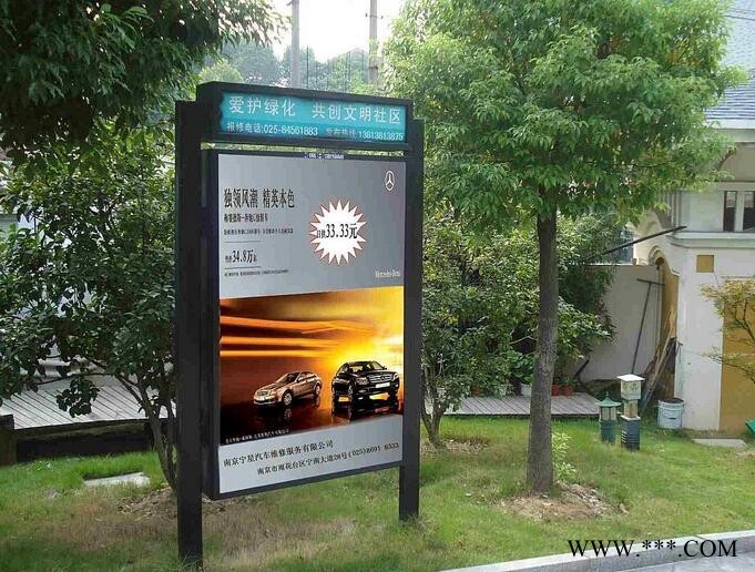 优视铭远 专业生产定制灯箱 展览展示设计 吸塑 灯箱 灯箱  厂家  标牌制作图3