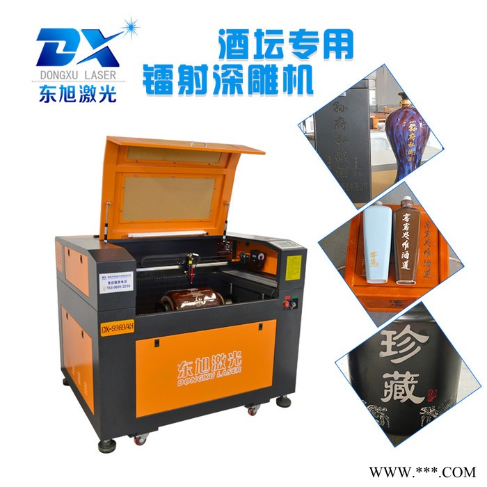 供应133x3635x2916有机玻璃激光雕刻机圣诞挂件圣诞标牌雕刻机图5