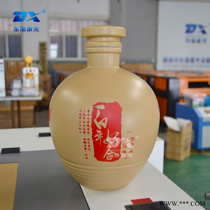 供应133x3635x2916有机玻璃激光雕刻机圣诞挂件圣诞标牌雕刻机图2
