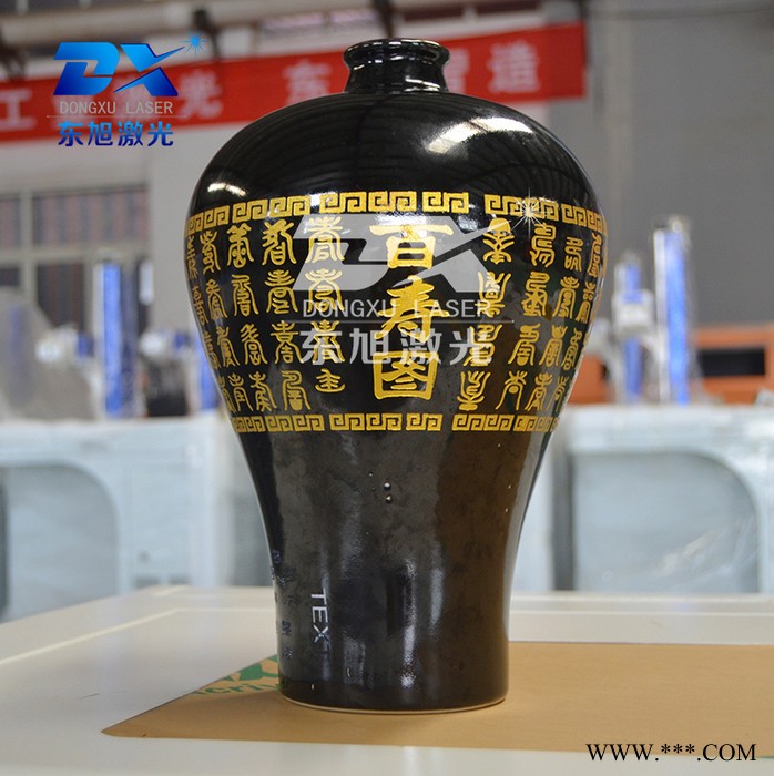 供应133x3635x2916有机玻璃激光雕刻机圣诞挂件圣诞标牌雕刻机图4